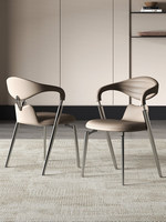 Chaise de salle à manger minimaliste de style italien, mobilier de maison de luxe léger, dossier moderne en acier inoxydable 304, revêtement en cuir