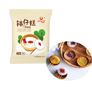 Bán buôn pha lê tráng miệng bột cho nhà & bánh chất lượng cao bát gạo bánh premix bột pha lê Bát bánh premix bột - Product Image 2