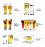 Verre à bière Pilsner classique d'origine, 420 ml, haute qualité, verres Highball, plusieurs modèles avec design unique, verrerie