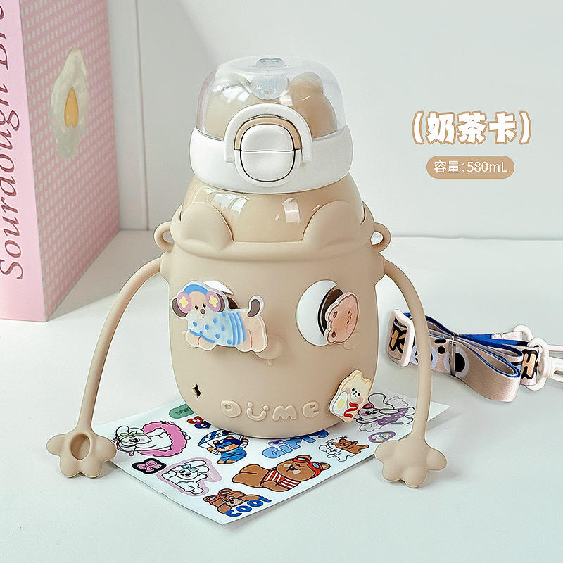 สีน้ำตาล