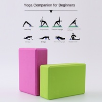 Brique de yoga, vente directe d'usine, brique de danse pour enfants, brique de rivière en pierre, 120g, monochrome, haute densité, vente en gros, Yiwu