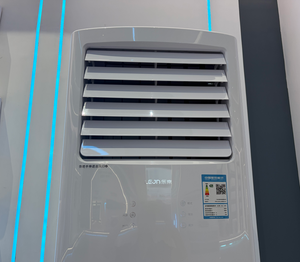 Climatiseur sur pied LEJN, nouveau modèle, R32, économe en énergie, refroidissement uniquement, 18001-24000 Btu, fréquence fixe, usage domestique - Product Image 1