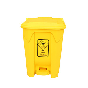 Yellow Medical Waste <b>Bin</b> <b>20L</b> 30L 50L 80L 100L Pedal Operated Rectangular HDPE Indoor Outdoor Use - Product Image 2
