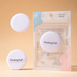 Lameila Portable Face Velvet Flocking Makeup Puff A798 Reusable Cosmetic Cotton Powder Puff For Pressed Powder Beauty Puff