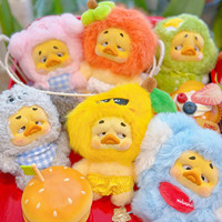 Nouveauté 2026 Mini Upsetduck Série Canard Liste de souhaits Cirque Fou Boîte mystère Pendentif en peluche Échelle 1/12 pour décoration de sac et cadeau