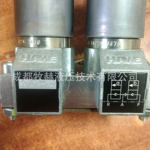 Vanne solénoïde HaWe Wg 21-12 Wg230, vanne directionnelle hydraulique à quatre voies - Product Image 1