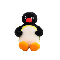 Peluche pingouin mignonne et douce, jouet en peluche pingouin au corps rond pour la décoration de bureau ou d'étagère, cadeau, vente en gros, approvisionnement en vrac
