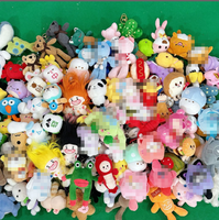 Vente en gros de jouets en peluche pour machine à griffes, 5-15 cm, assortiment économique de poupées et animaux en peluche super doux, mignons et amusants, pour porte-clés et machines à griffes