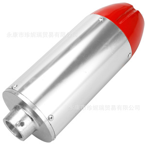 Tubo de escape de acero inoxidable para motocicletas todoterreno, tubo plateado de 28mm, pieza de reparación y mantenimiento Red Head - Product Image 5