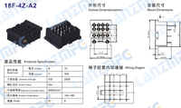 Support de relais industriel LANZMFG 18F-4Z-A2, 14 broches, faible puissance, 300V 10A, prises et fiches