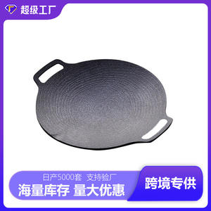 กระทะย่างหินเฟิงเยว่ฉี ไมฟาน ขนาด 30 ซม. แบบไม่ติดกระทะ พกพาสะดวก สำหรับทำเทปปันยากิกลางแจ้ง ทำความสะอาดง่าย รูปทรงสี่เหลี่ยมผืนผ้า - Product Image 5