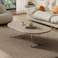 Table basse en bois massif style crème avec rangement, design minimaliste de luxe léger, très tendance, petit plateau à thé pour salon