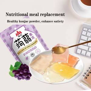 Échantillon gratuit 200g zéro matière grasse faible en sucre dessert nutritionnel gelée de konjac boisson perte de poids détox beauté gelée de konjac - Product Image 3