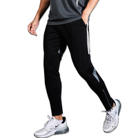 Pantalon de sport long pour homme, idéal pour le basketball, le football et l'entraînement, motif sportif, séchage rapide, taille mi-haute, en polyester avec trois bandes latérales
