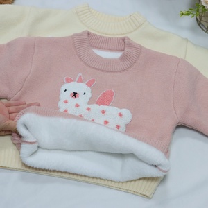 <span class=keywords><strong>Pull</strong></span> personnalisé pour enfants de 2 à 13 ans, chaleur hivernale, <span class=keywords><strong>polaire</strong></span> de haute qualité, motif animal, manches longues, tricot, haut de base pour enfants - Product Image 4