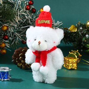 Nuevo Peluche de Oso con Bufanda Rosa para Navidad, Llavero de Oso Siamés, Muñeco Pequeño - Product Image 2