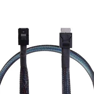 Kabel Oculink U.2 SFF-8643 Ke SFF-8611 Kabel OCULINK 0.6M - Product Image 1