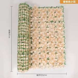 EG-A225人工植物墙绿篱植物护栏装饰人工绣球人工匍匐常春藤绿篱 - Product Image 5