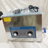 Machine de nettoyage ultrasonique pour réparation automobile de 15 L, pour le nettoyage des injecteurs de carburant et des pièces de véhicules