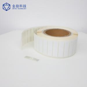 소매 추적용 U8/U9 칩 <span class=keywords><strong>RFID</strong></span> 태그 라벨 <span class=keywords><strong>EPC</strong></span> <span class=keywords><strong>GEN2</strong></span> 인쇄 가능 패시브 <span class=keywords><strong>UHF</strong></span> 태그 860-960MHz 주파수 - Product Image 3