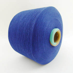 중국 면사 공급업체 도매, 편직 및 직조용 재생 면 폴리에스터 혼방사 - Product Image 4