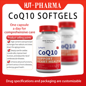 Coeur CoQ10 Capsules Supplément Santé Chine Vitamine Matière Première Coenzyme <span class=keywords><strong>Q10</strong></span> Capsules Support OEM - Product Image 3