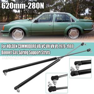 2 Amortiguadores de Gas para Capó Delantero de Coche, Soporte de Elevación, Resorte de Gas para HOLDEN COMMODORE VB VC VH VK VL 1978-1988 - Product Image 1