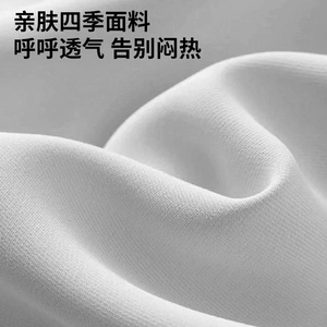 Chebote Seat <b>Cushion</b> <b>Memory</b> <b>Foam</b> Ergonomic Orthopedic Support For Office Chair Student Stool Lumbar Back Hip Relief - Product Image 2