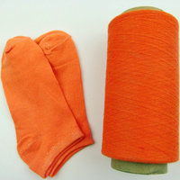 Ne 0.5s-30s Competitive Price Regenerated Cotton Like Polyester Blended Yarn for Socks Knitting Melange Yarn