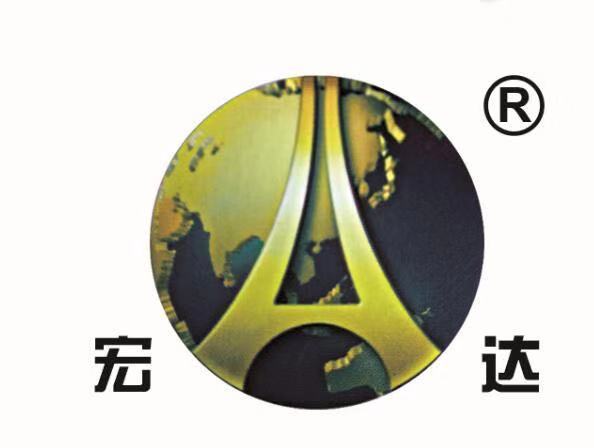 Laizhou New Hongda Chemical Machinery Co., Ltd. logo