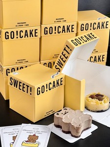 Cá Nhân In Ấn Logo Thực Phẩm Màu Xanh Lá Cây Bánh Hộp Các Tông Màu Trắng Vàng Vuông Dứa Bơ Hộp Món Tráng Miệng - Product Image 5