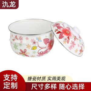 Jilong Enamel Soup <b>Pot</b> With Lid 1.1L-2L For Steaming And Cooking Porridge Milk <b>Stewing</b> - Product Image 1