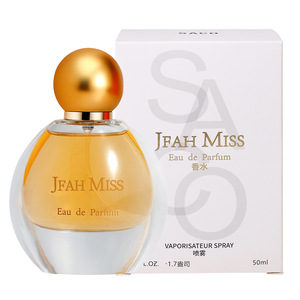 Perfume True Goddess Light de Net <span class=keywords><strong>Red</strong></span> para Damas, Explosión de Fragancia de Nivel Oro, Dulzura Duradera, Frescura Natural para Público Limitado - Product Image 1