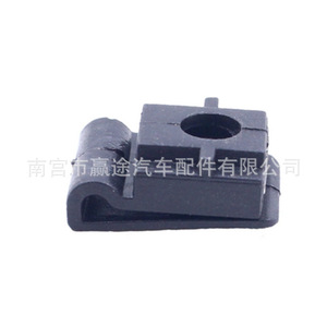 Winning Journey <b>Car</b> Mudguard Bumper Washer 6mm U-Shaped Clamp Nut Plastic Fastener Auto <b>Clip</b> - Product Image 1