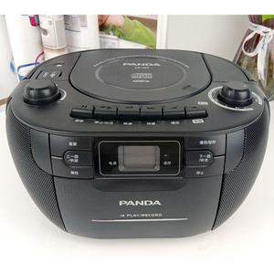 Reproductor de CD y Casetes Portátil, Reproductor de Tarjetas USB SD TF, Altavoz, Pantalla LCD, BT 5.4, Radio FM AM, Reproductor de CD Compacto, Boombox - Product Image 4