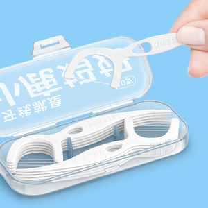 Superdeer Youth Brosse à dents jetable écologique de haute qualité, 10 pièces/boîte, prix d'usine, pack de voyage zéro déchet - Product Image 5