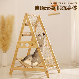 <b>Cat</b> Climbing Frame Solid Wood Sisal <b>Scratching</b> <b>Post</b> Stable Triangular <b>Cat</b> <b>Tree</b> With Hammock And Net 2 Levels - Product Image 5