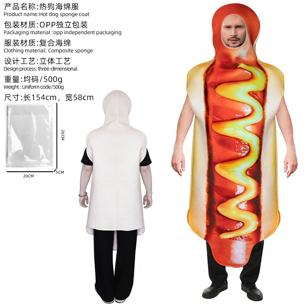 Hot dog composite sponge clothing