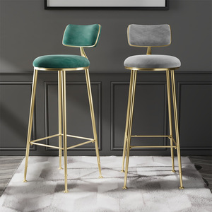 Aviator Coffee Blue Nordic Cheap Counter <strong>Hight</strong> Modern Metal Bar <strong>Stool</strong> for Sale - Product Image 3