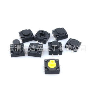 Interruptor táctil Jieyue 12x12 de 4 pines con cabezal cuadrado, impermeable, independiente, SPST para electrónica - Product Image 3