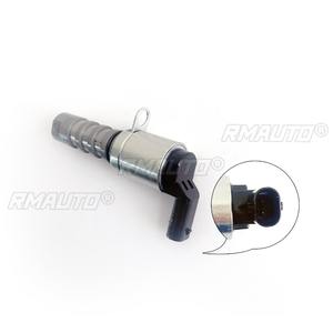 Válvula de Control de Aceite 06E109257AC, Válvula VVT, Válvula Solenoide del Árbol de Levas, Pieza de Motor para Accesorios de Automóviles Volkswagen - Product Image 4