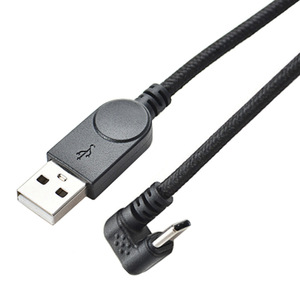 <b>Type</b> <b>C</b> To <b>Usb</b> Data <b>Charging</b> <b>Cable</b> 90 Degree Angle For Gaming Mobile Phone Tablet Tpe Tpr Material - Product Image 4