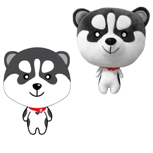 Peluches de Animales de Dibujos Animados Personalizados, Nuevos y en Oferta, Peluches de Felpa Unisex de Algodón PP, Juguetes de Peluche Derivados de Mascotas, Crea el Tuyo Propio - Product Image 4