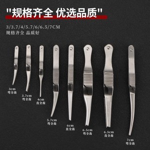 Medical Arterial Clamp Vascular Microsurgical Occlusion Forceps For Rat <b>Mouse</b> Animal Surgery Cross Hemostatic Clip Stainless - Product Image 3