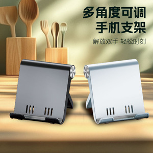 Desktop <b>Stand</b> <b>For</b> Mobile Phone <b>Tablet</b> Plastic Foldable Portable Universal Desk Holder - Product Image 2