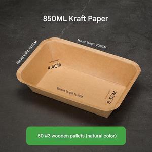 Barquettes de service jetables en papier kraft biodégradables pour barbecue commercial, boîtes à burgers et frites, plateaux pour poulet frit et hot-dogs - Product Image 3