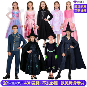 Robe de cosplay Sorcière Maléfique Elphaba, Costume de jeu de rôle, Jupe en tissu pour jeux vidéo et anime, à partir de 14 ans, Europe et Amérique, Printemps 2026 - Product Image 5