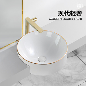 <b>Round</b> Ceramic Countertop <b>Basin</b> Semi Recessed Gold Rim Single Hole Easy Cleaning Bathroom Sink - Product Image 4