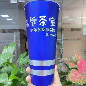Vaso de Plástico Desechable de PP Rígido, Vaso Negro para Té de Burbujas Boba, Vaso <span class=keywords><strong>con</strong></span> Película Arcoíris Mágica, Logotipo Personalizado - Product Image 2