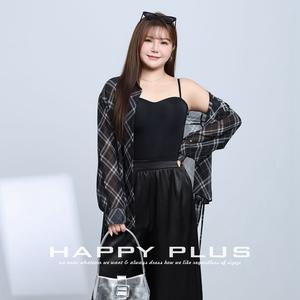 Happy Plus – Camisole pour femmes, couleur unie, haute élasticité, en nylon, avec rembourrage, sous-vêtement, grande taille, gris, blanc, noir, marron - Product Image 4